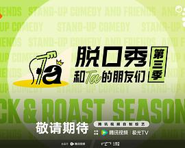 农夫影视周末观影片单双人夜场电影专题